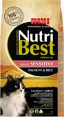 NUTRI BEST נוטריבסט לחתול רגיש 2 ק"ג סלמון ואורז