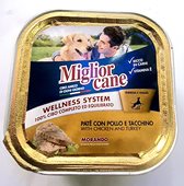 Morando. מזון מלא שימורים לכלב. פטה בטעם עוף והודו 150 גר'. תוצרת איטליה.