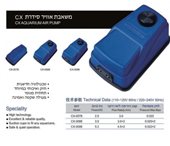 ATMAN CX 0088 צ'מפיון משאבת אוויר לאקווריום שתי יציאות עם ווסת עוצמה