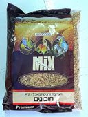 תערובת זרעים מקור המיקס לתוכונים 1 ק"ג