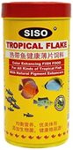 SISO לדגים טרופיים (עלים) 50 גרם/ 200 מ"ל